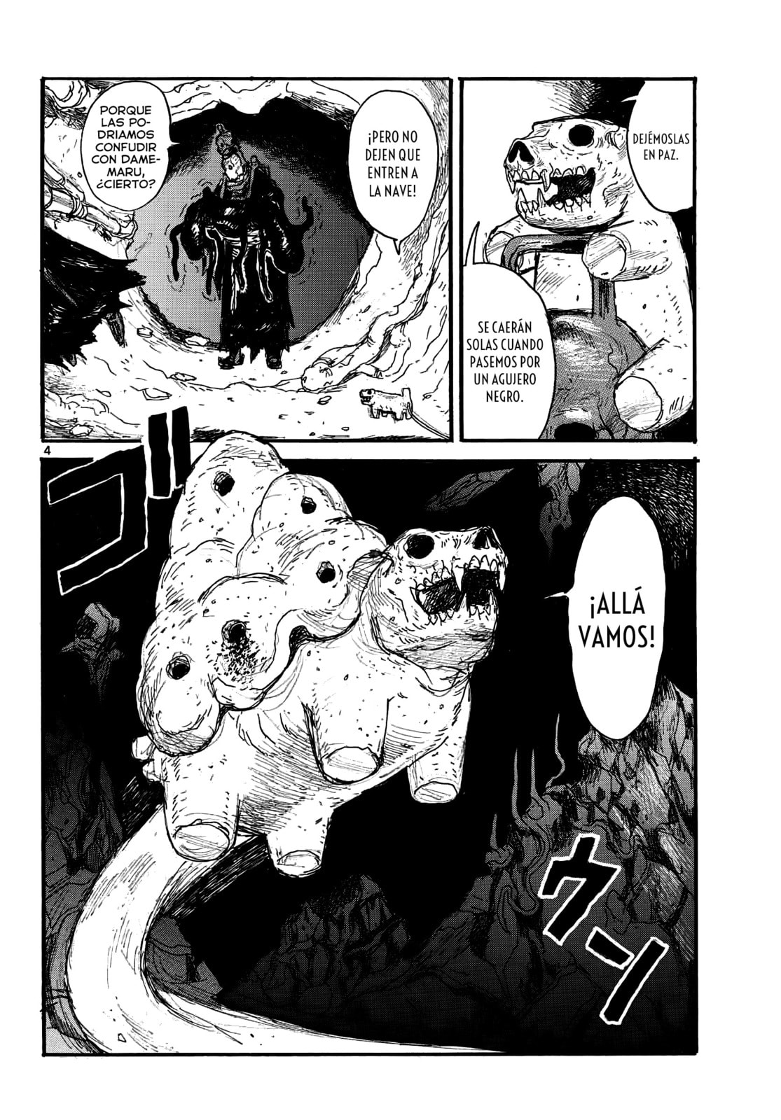 Read Dai Dark ES Manga Online