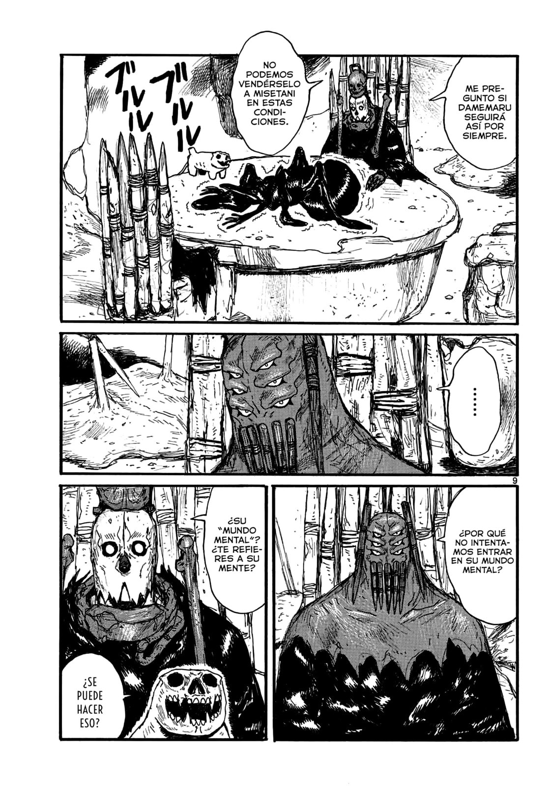 Read Dai Dark ES Manga Online