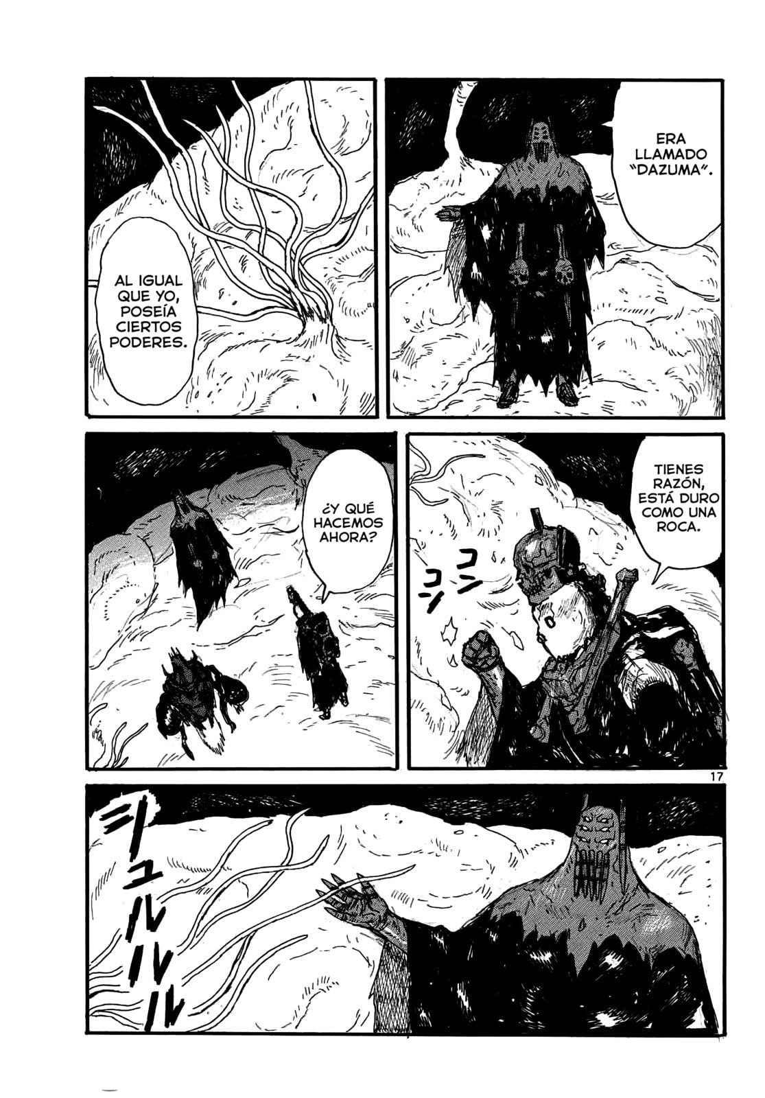 Read Dai Dark ES Manga Online