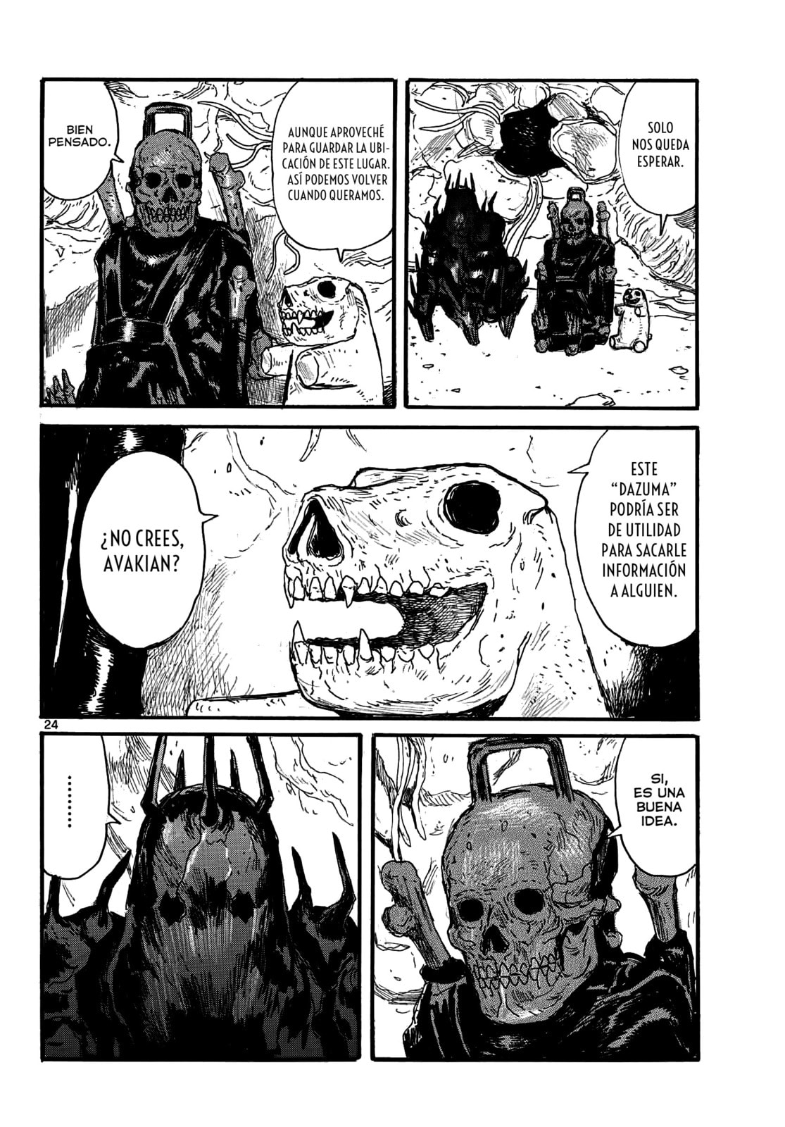 Read Dai Dark ES Manga Online