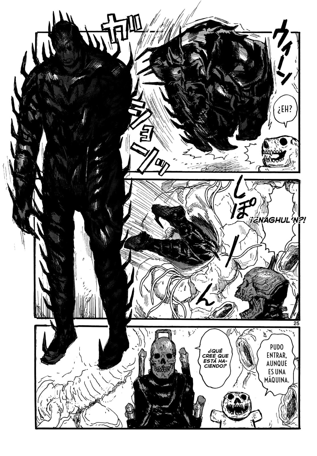 Read Dai Dark ES Manga Online