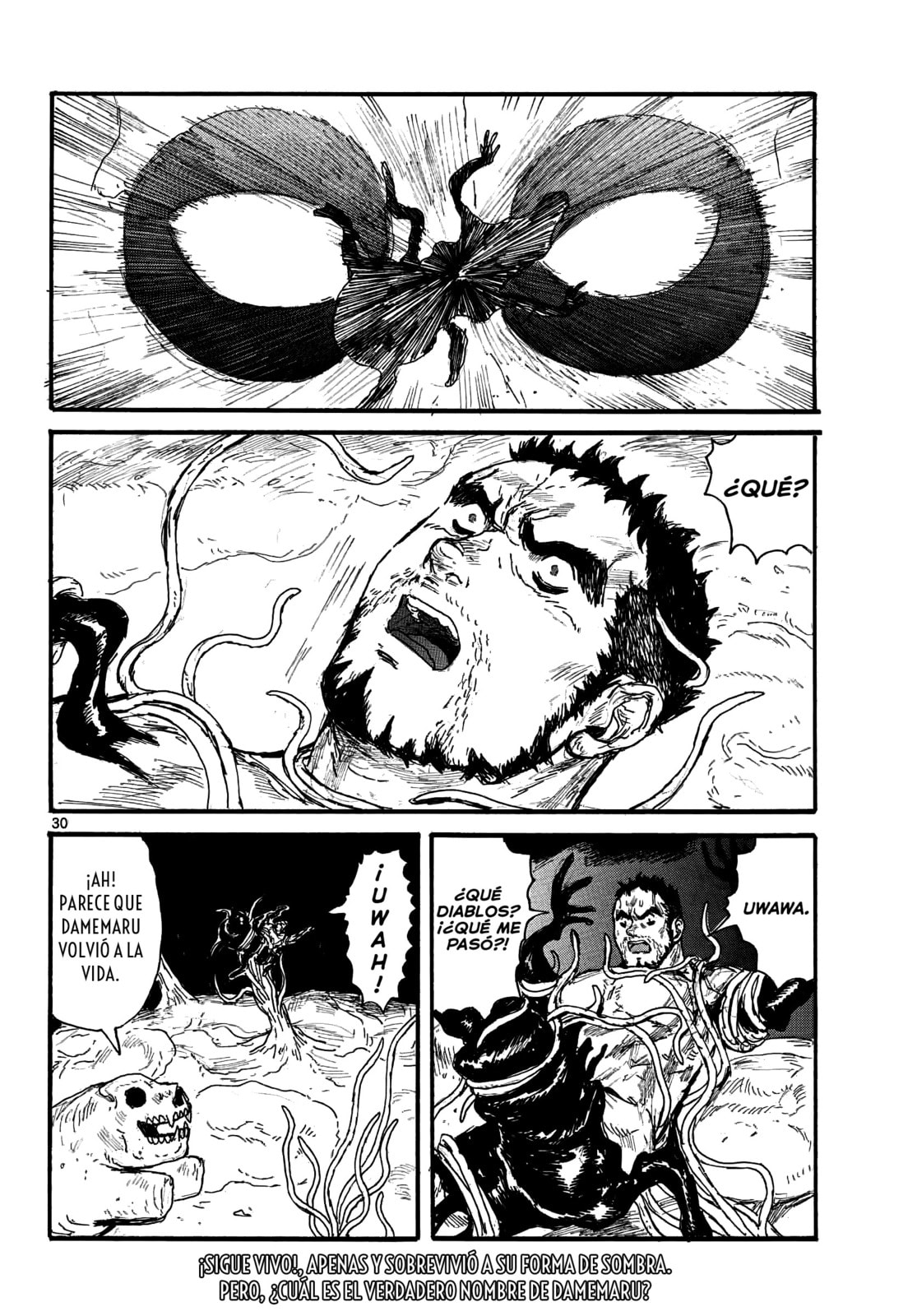 Read Dai Dark ES Manga Online