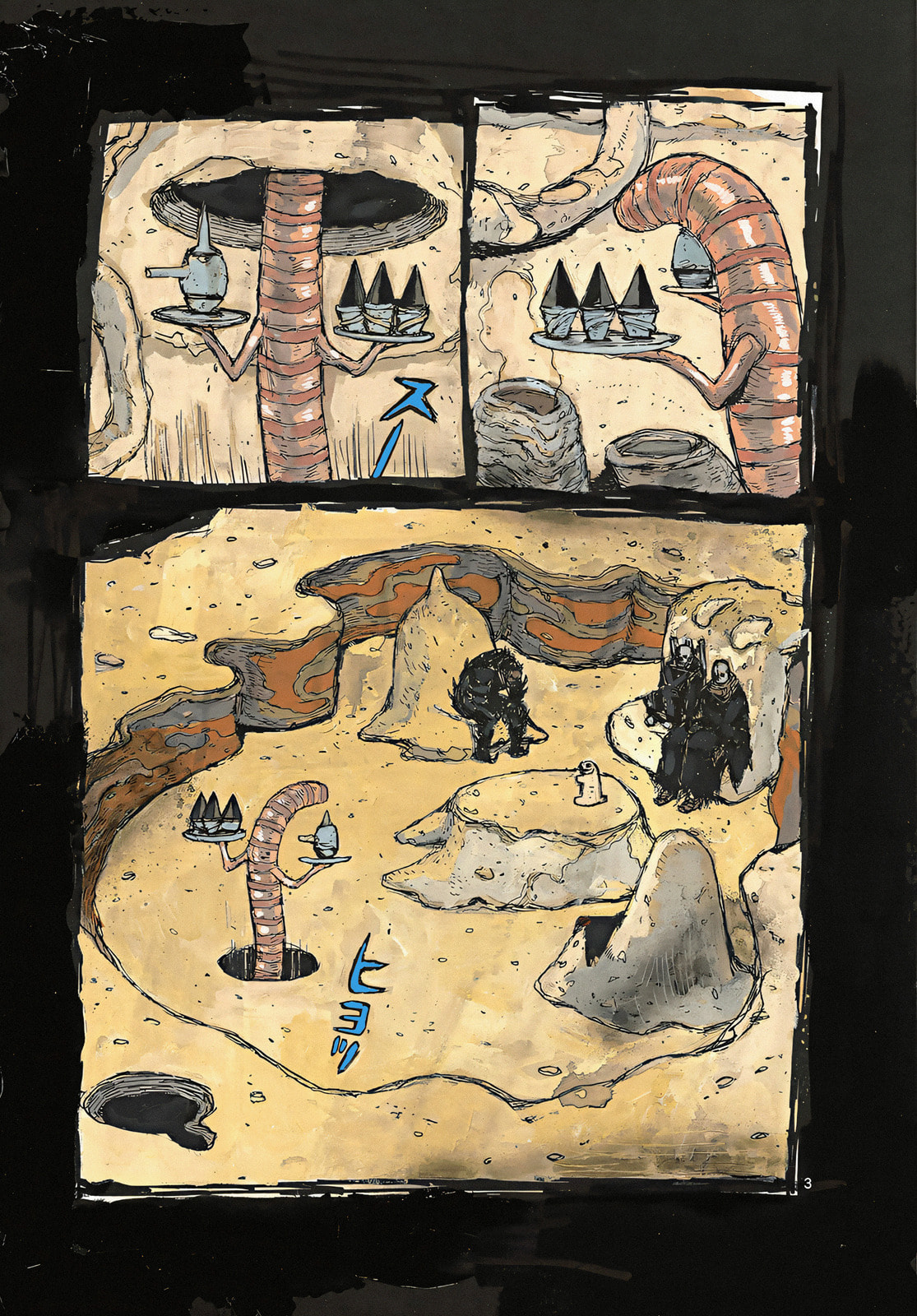 Read Dai Dark ES Manga Online