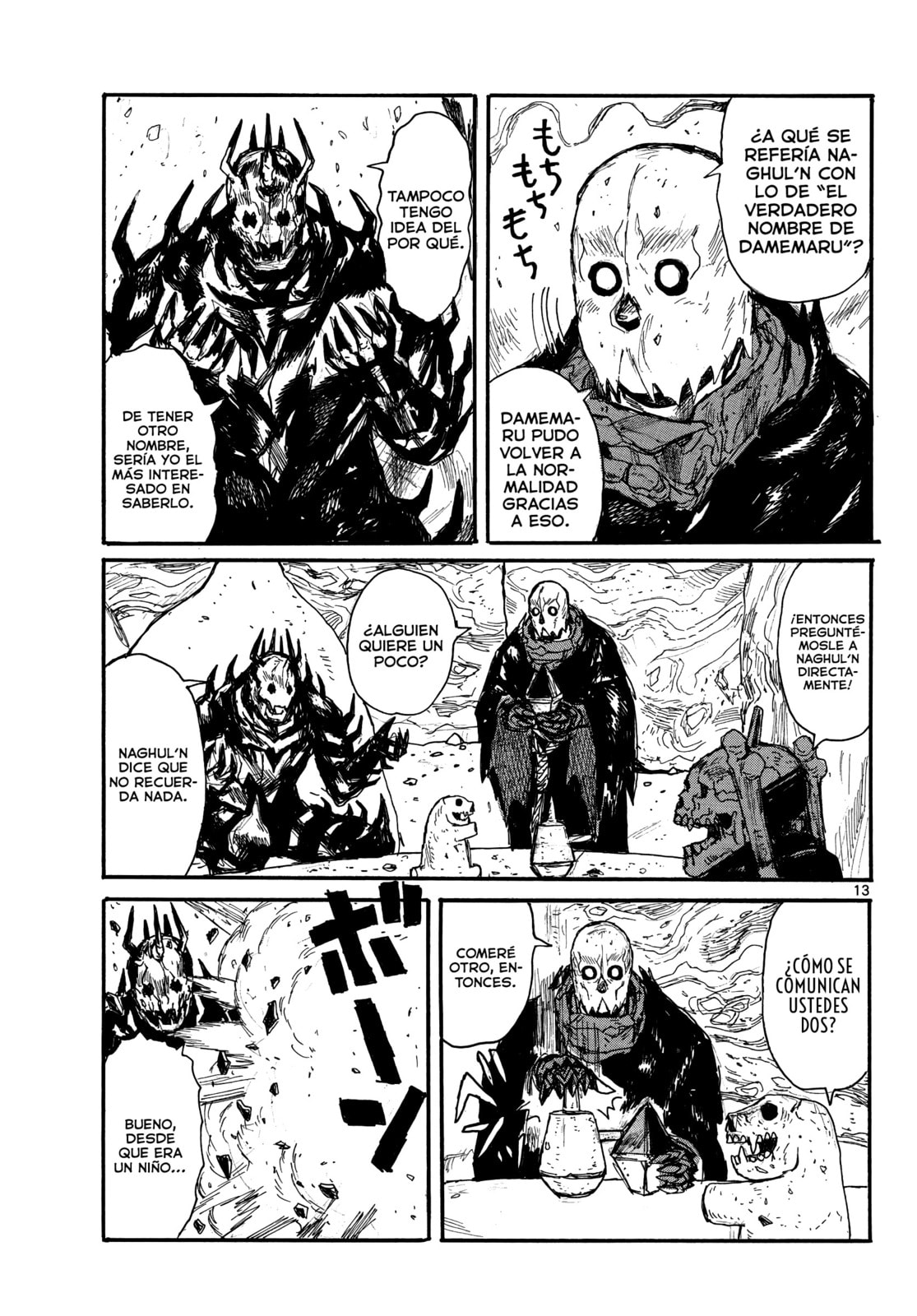 Read Dai Dark ES Manga Online