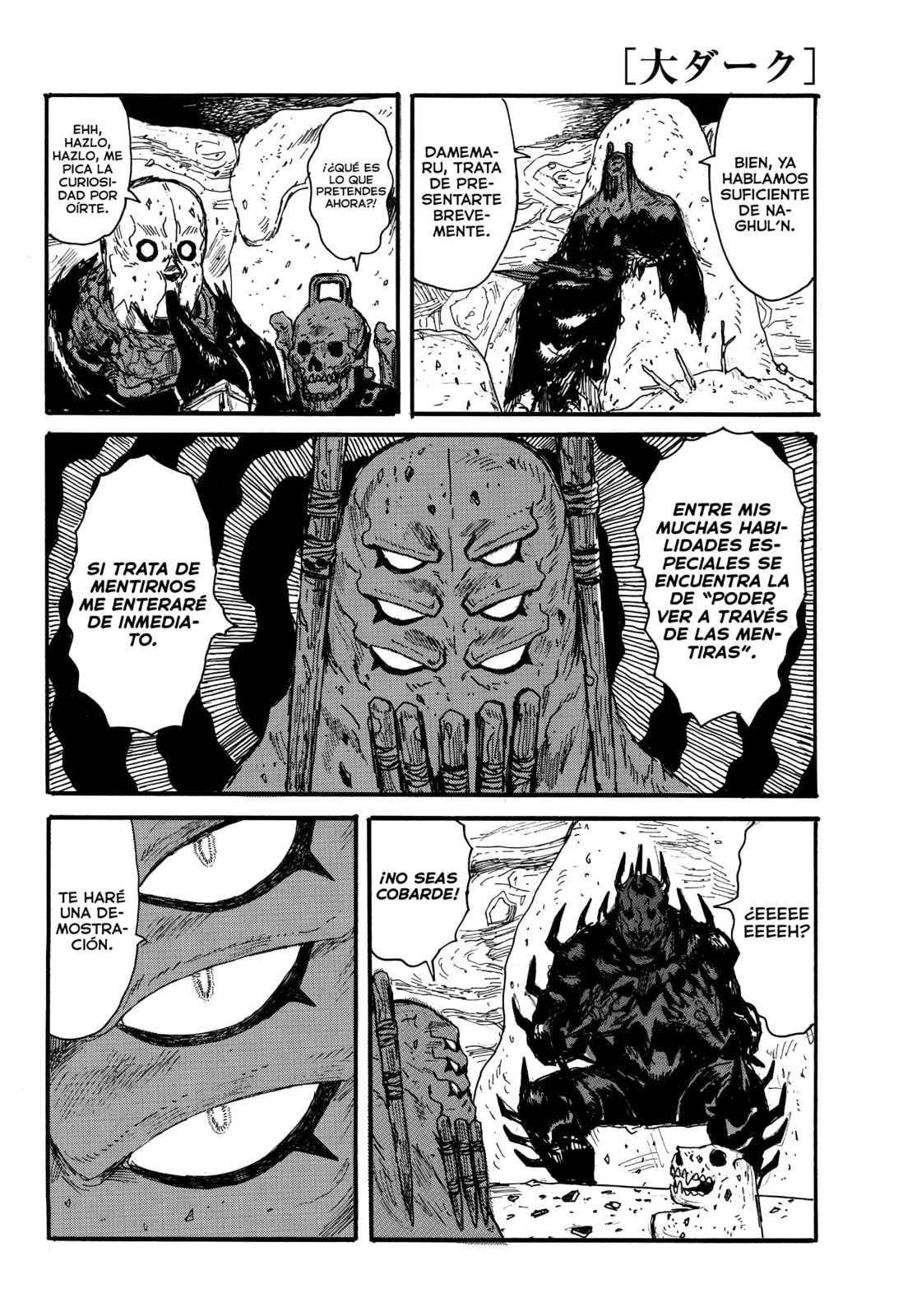 Read Dai Dark ES Manga Online