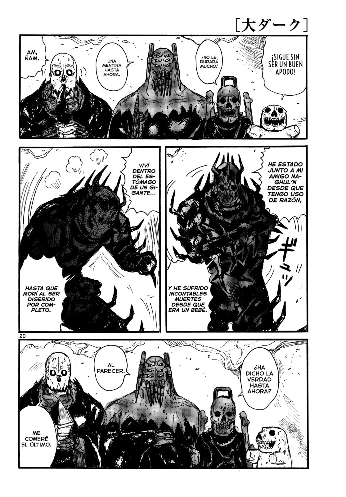 Read Dai Dark ES Manga Online