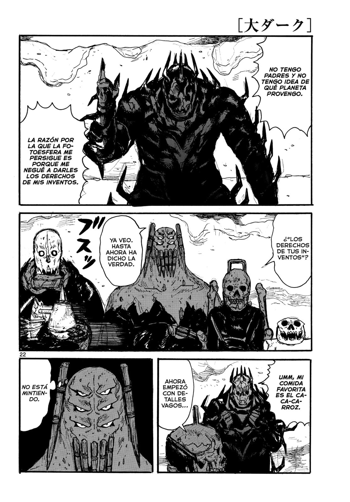 Read Dai Dark ES Manga Online