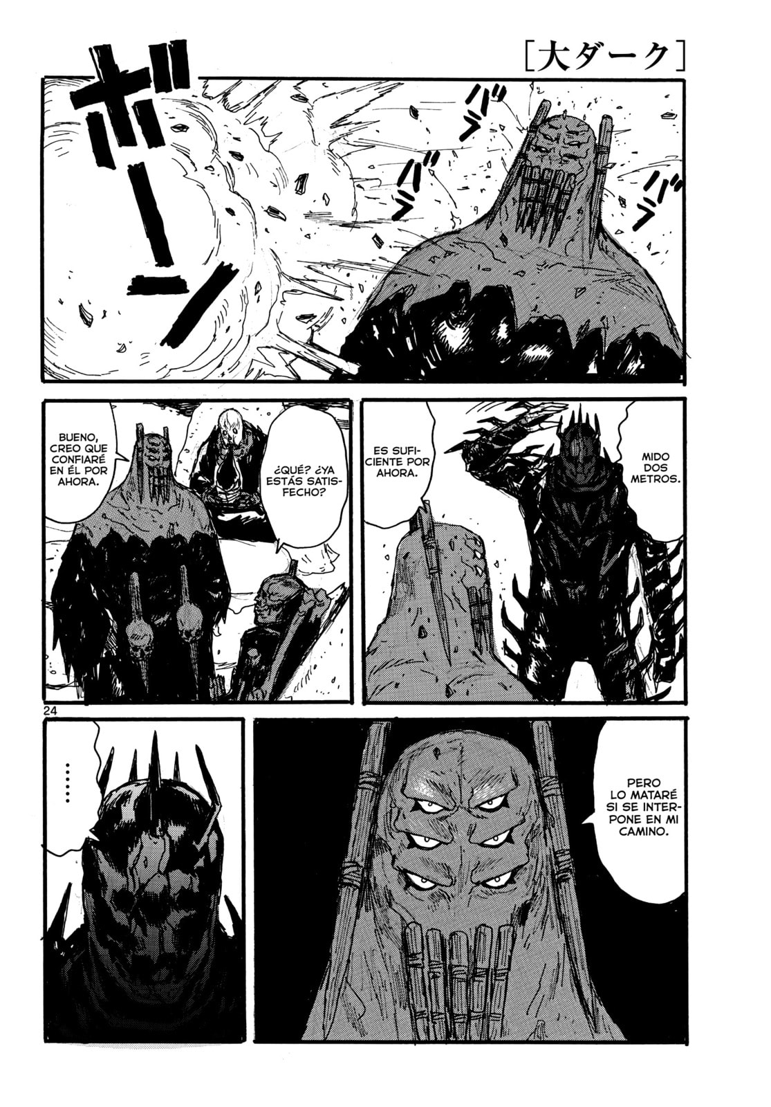 Read Dai Dark ES Manga Online