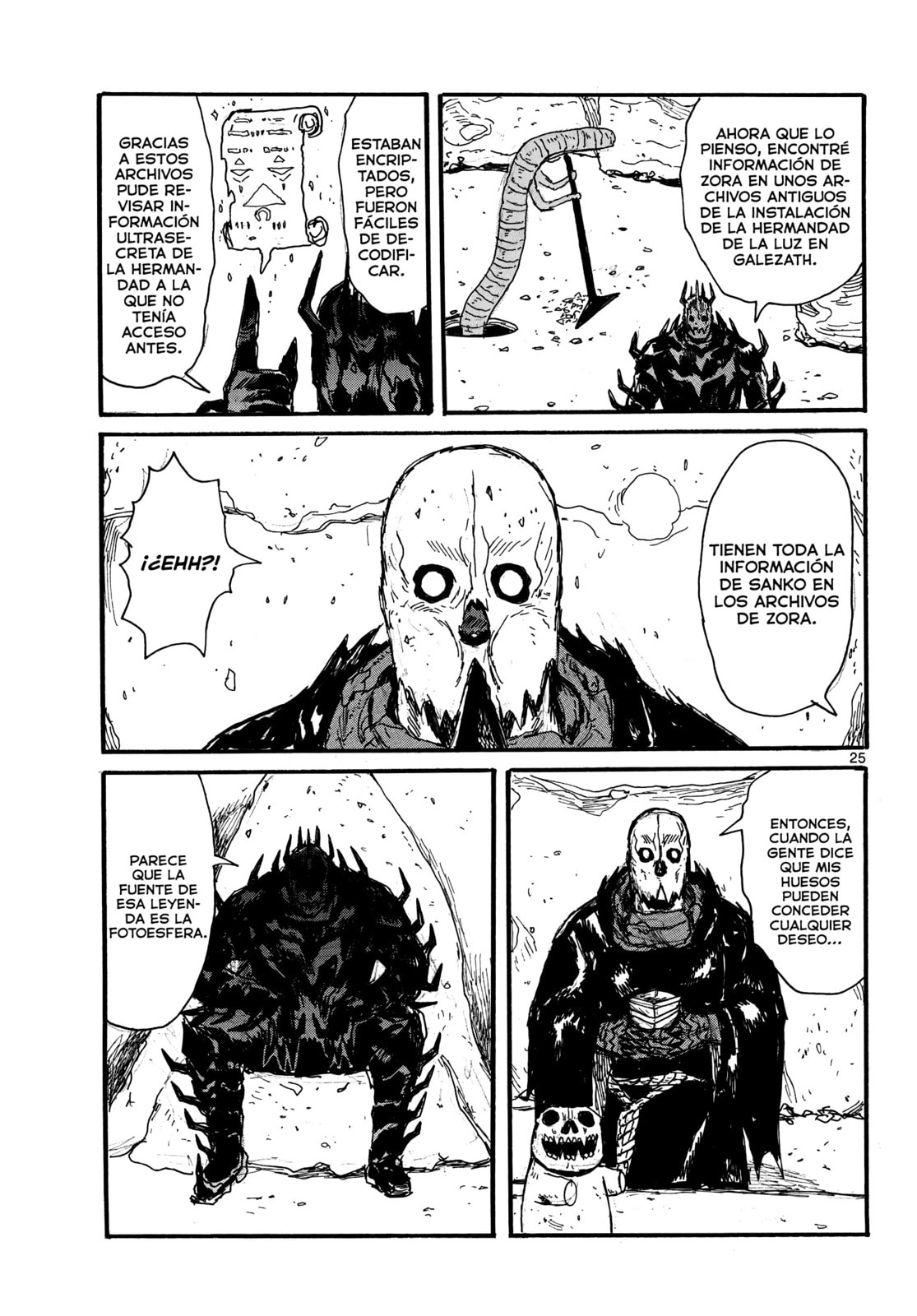 Read Dai Dark ES Manga Online