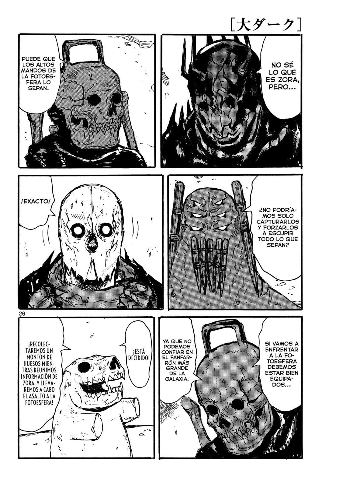 Read Dai Dark ES Manga Online