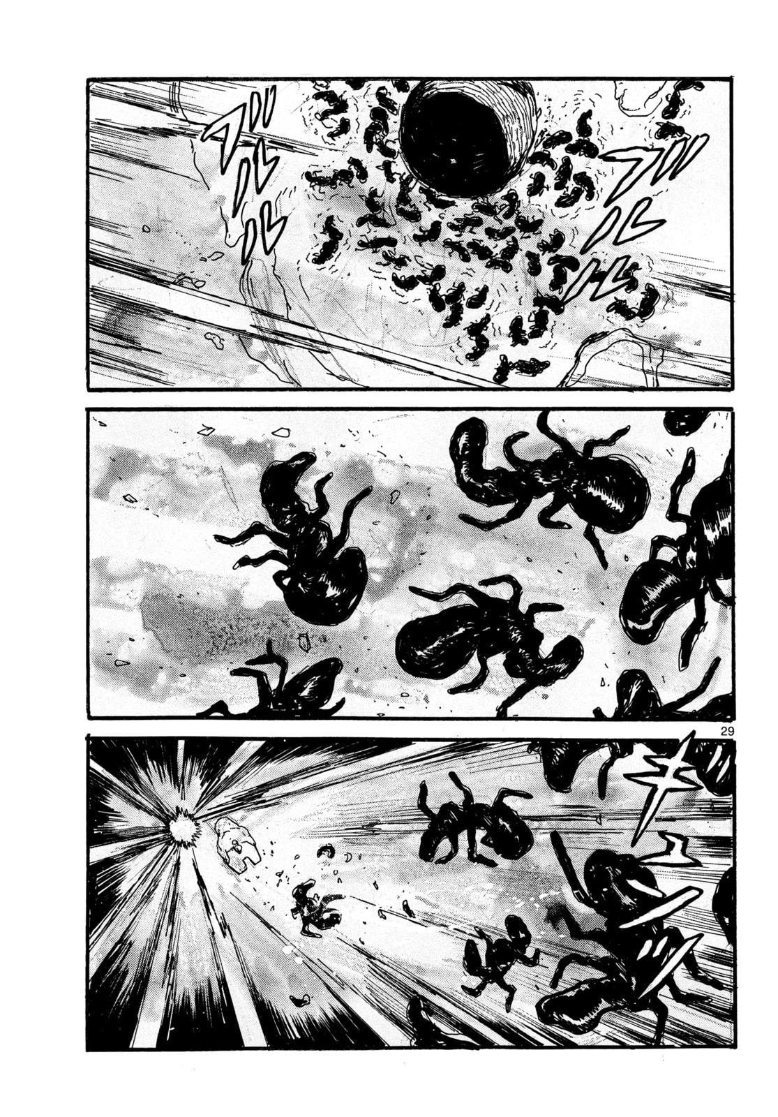 Read Dai Dark ES Manga Online