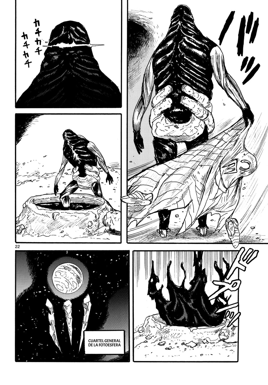 Read Dai Dark ES Manga Online