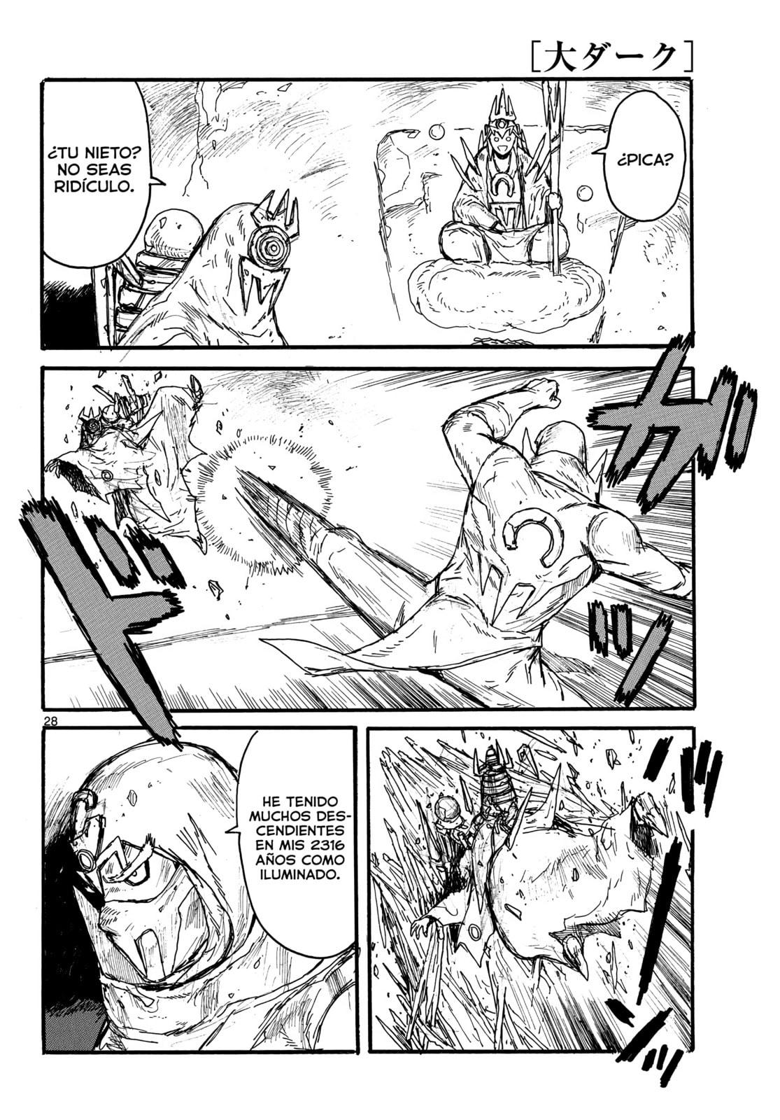 Read Dai Dark ES Manga Online