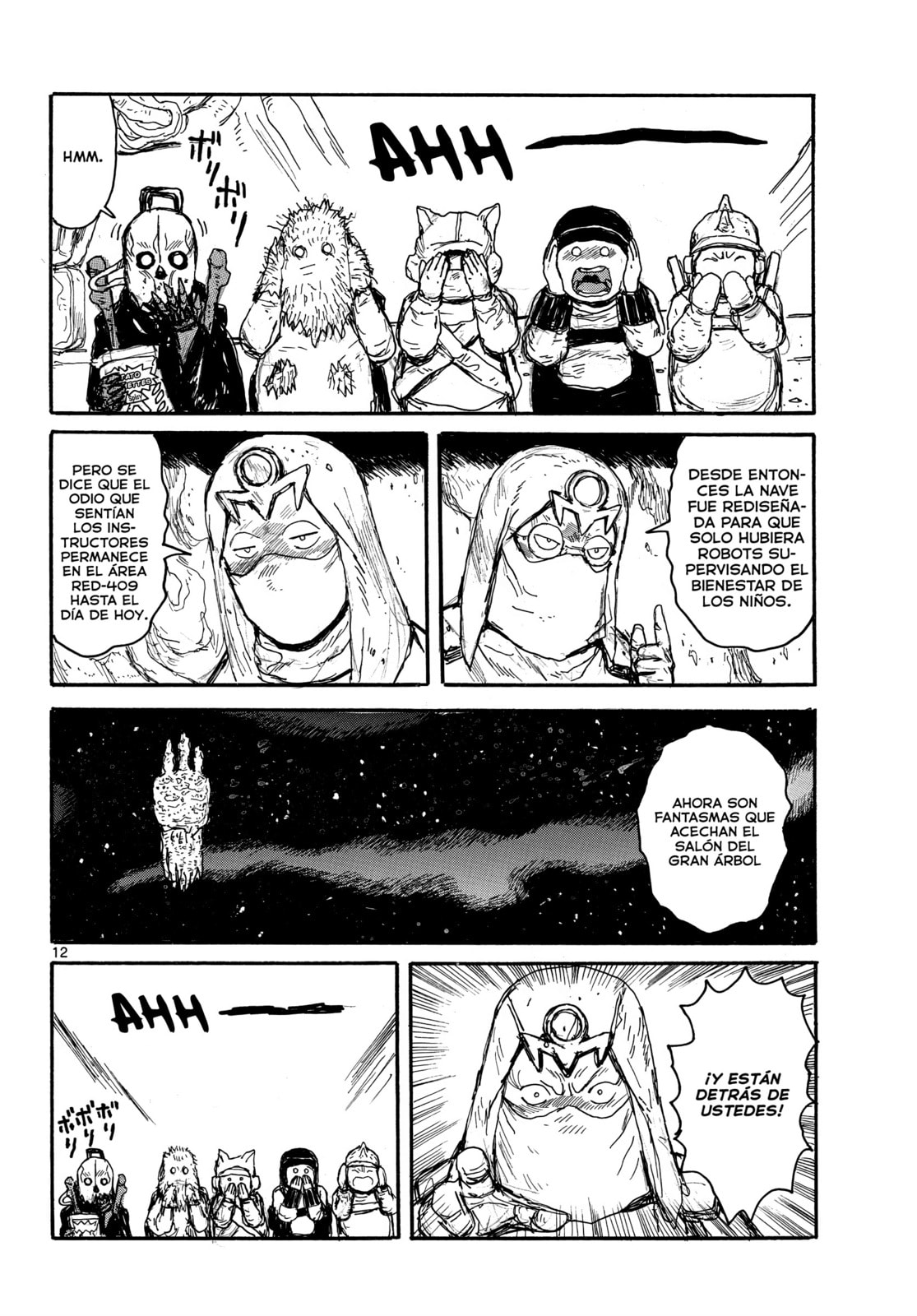 Read Dai Dark ES Manga Online