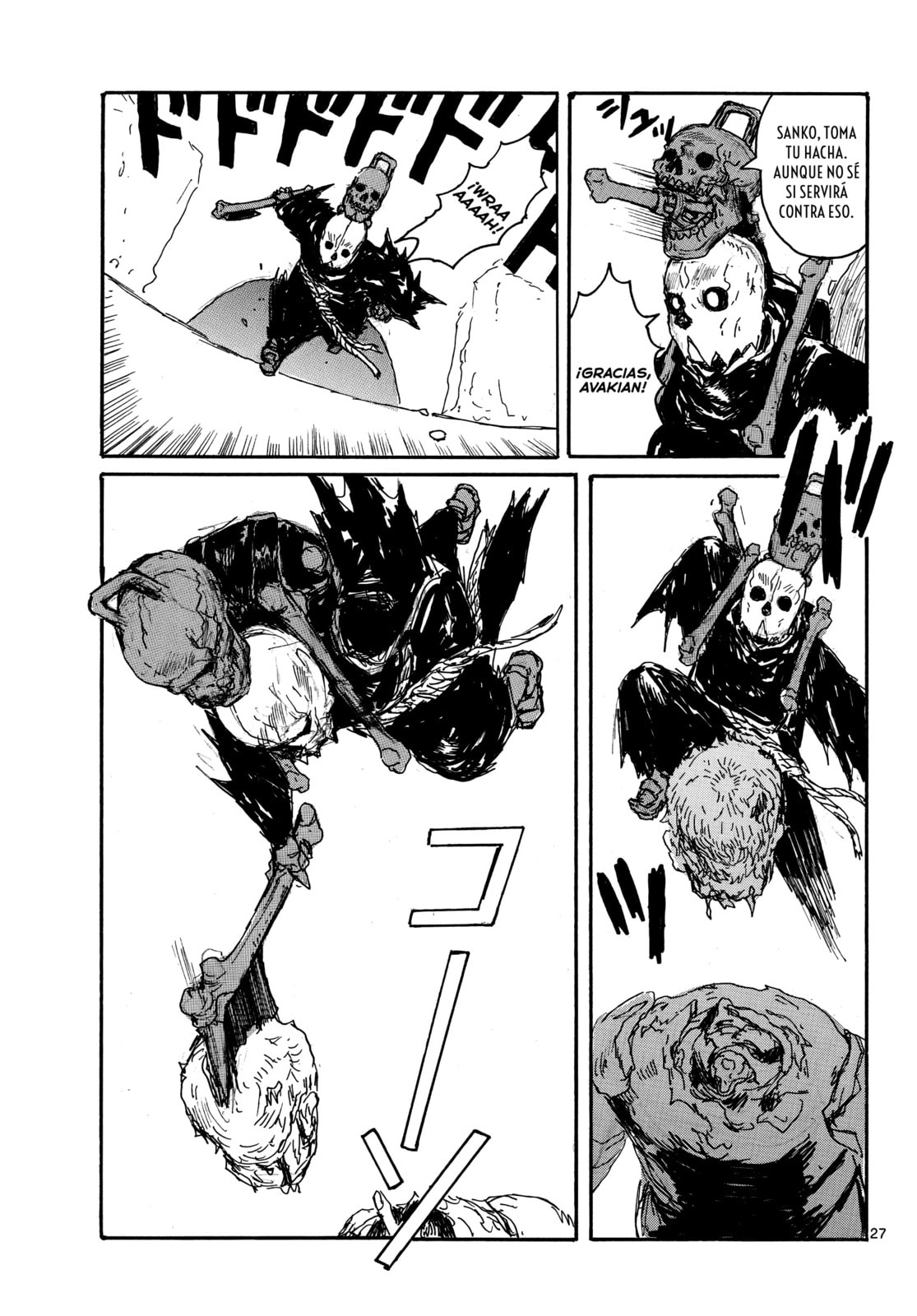 Read Dai Dark ES Manga Online