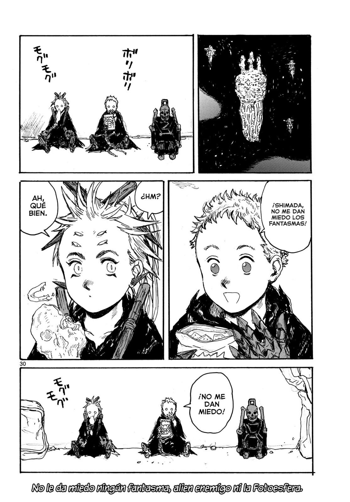 Read Dai Dark ES Manga Online