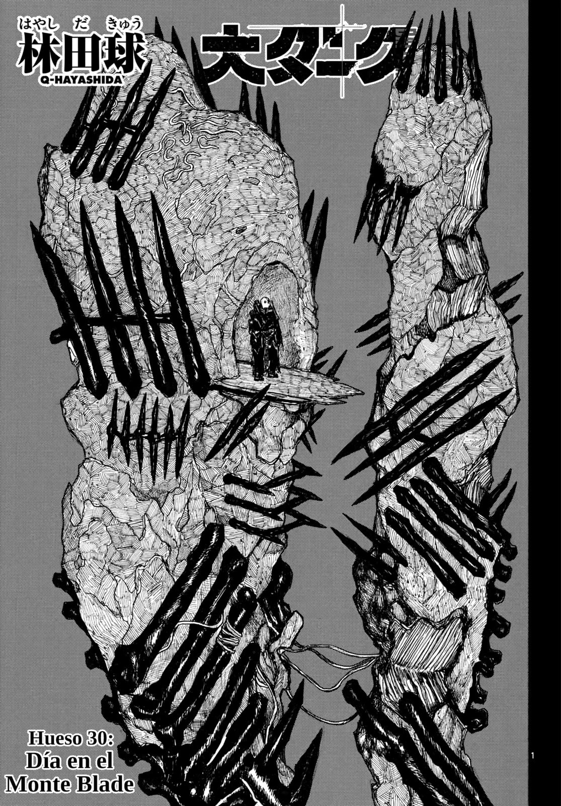 Read Dai Dark ES Manga Online