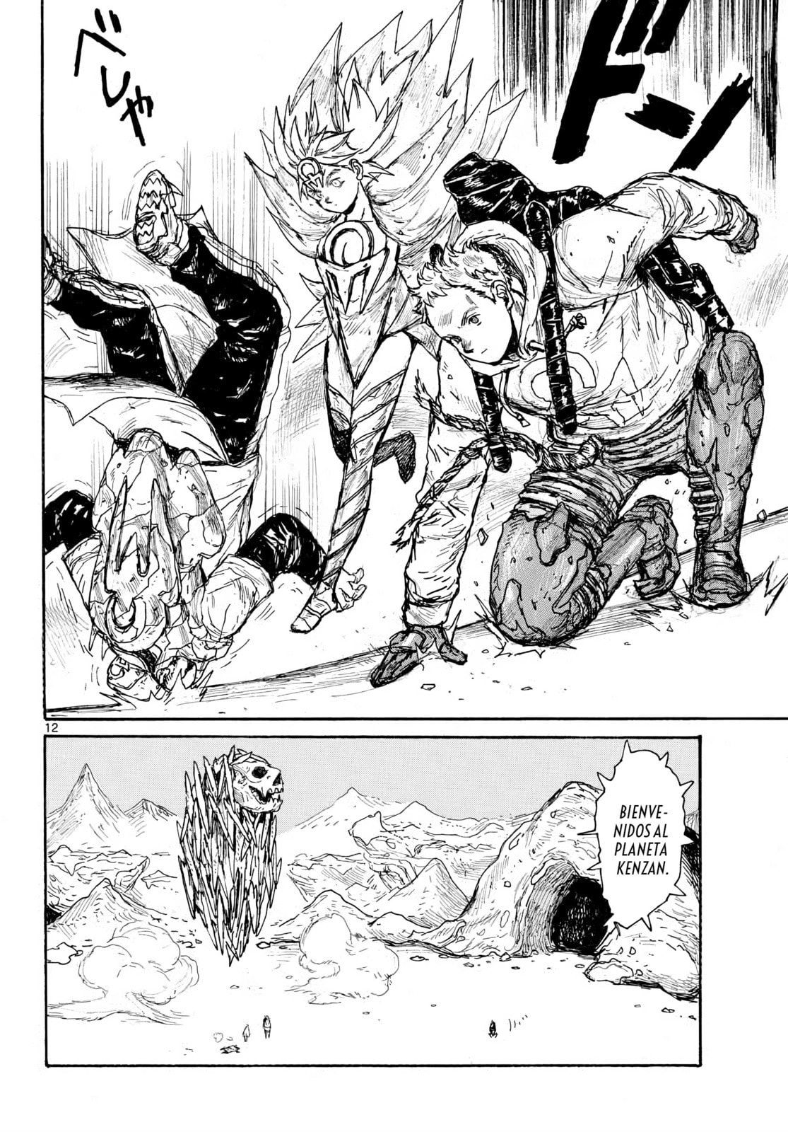 Read Dai Dark ES Manga Online