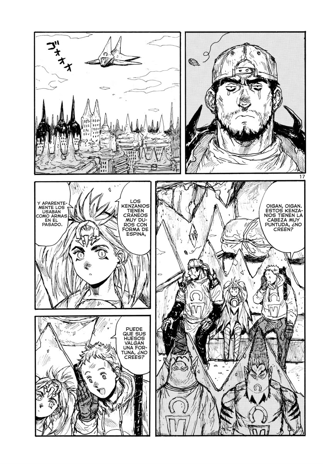 Read Dai Dark ES Manga Online