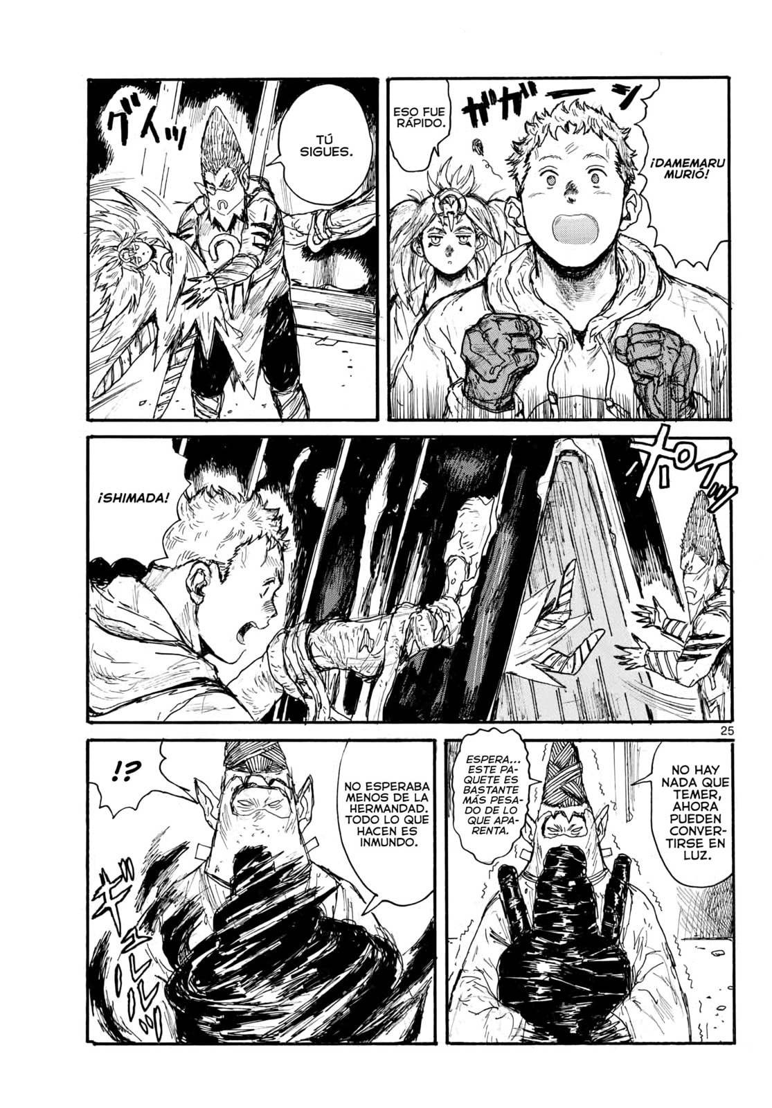 Read Dai Dark ES Manga Online