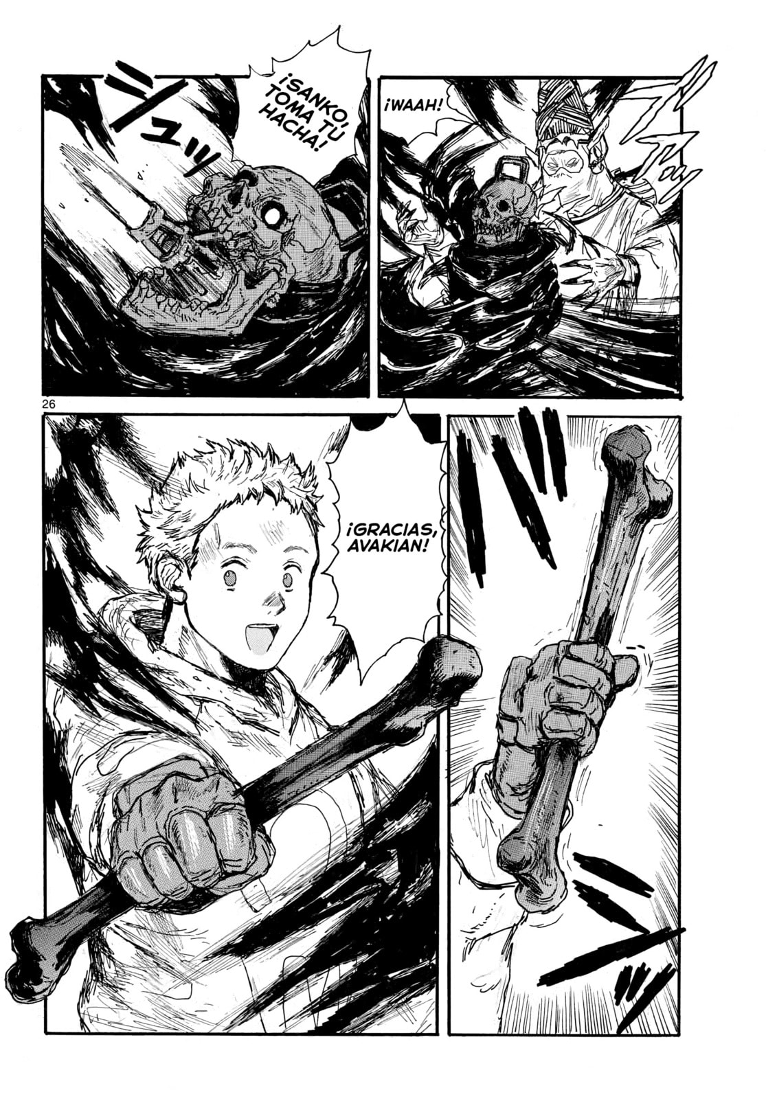 Read Dai Dark ES Manga Online