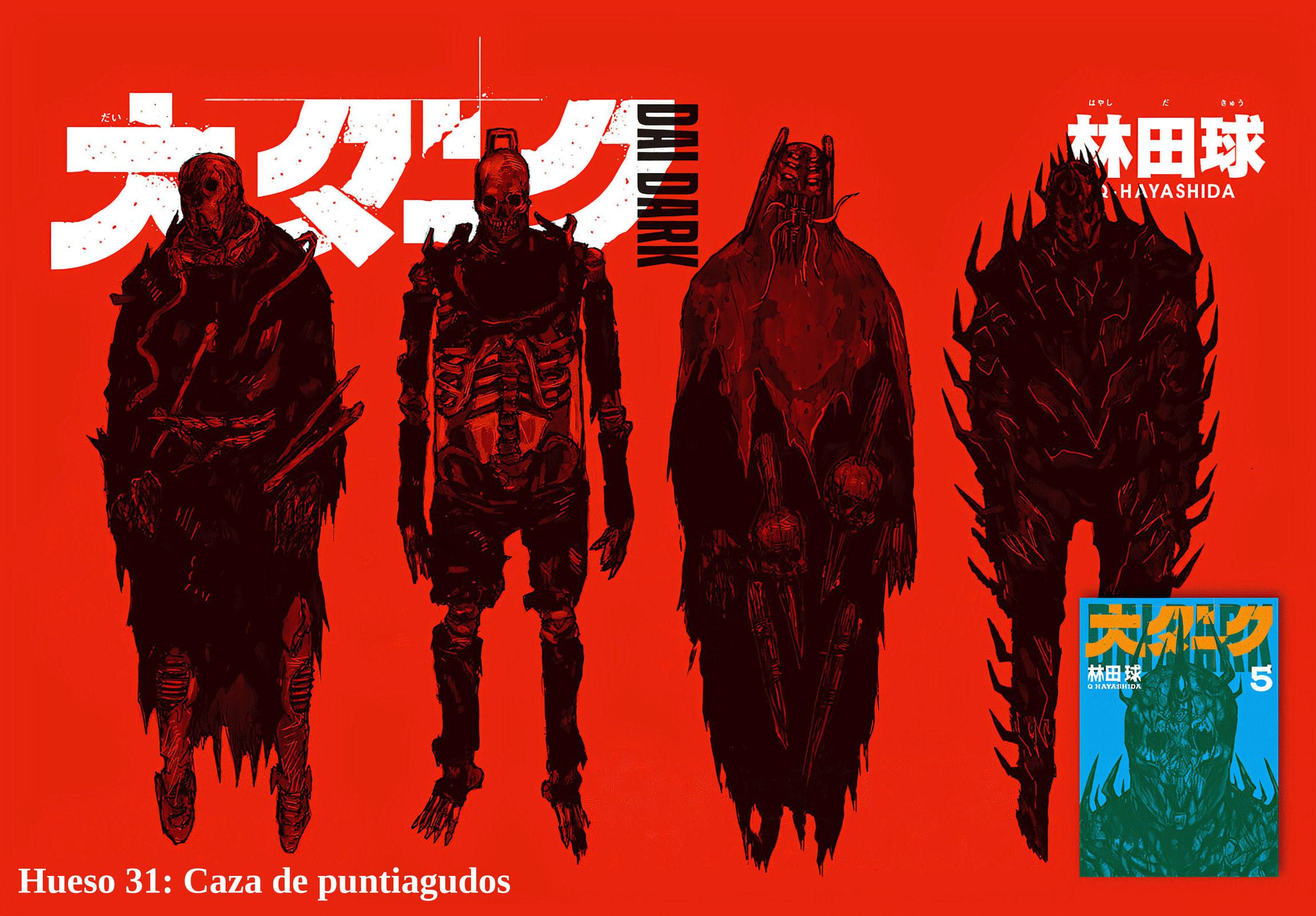 Read Dai Dark ES Manga Online