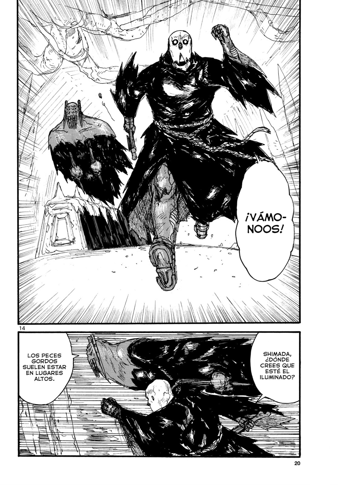 Read Dai Dark ES Manga Online