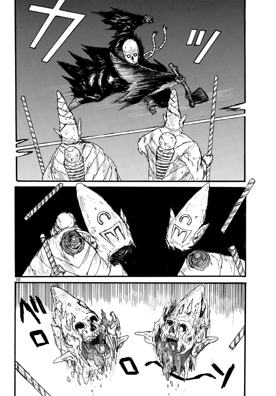 Read Dai Dark ES Manga Online