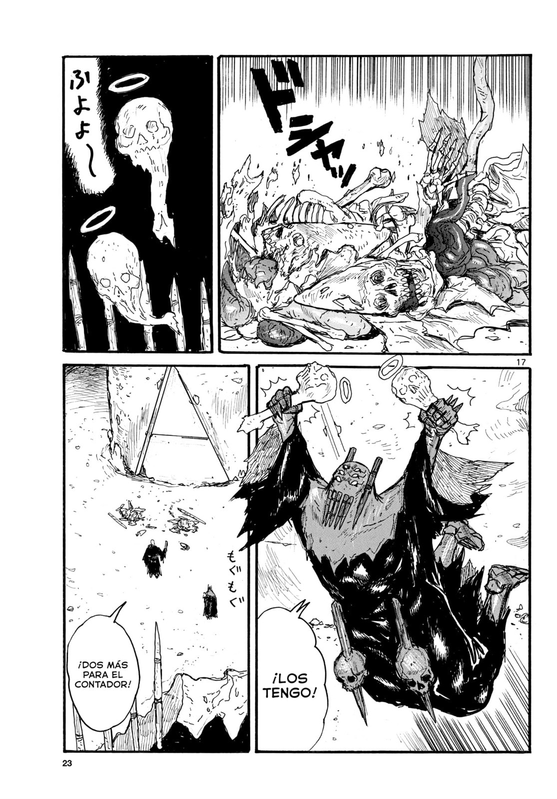 Read Dai Dark ES Manga Online