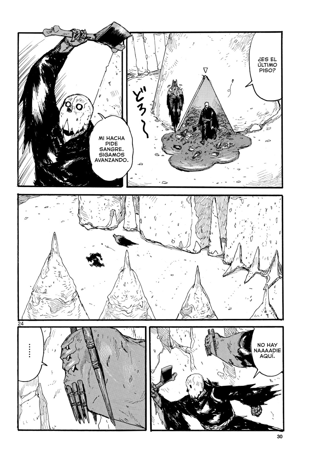 Read Dai Dark ES Manga Online