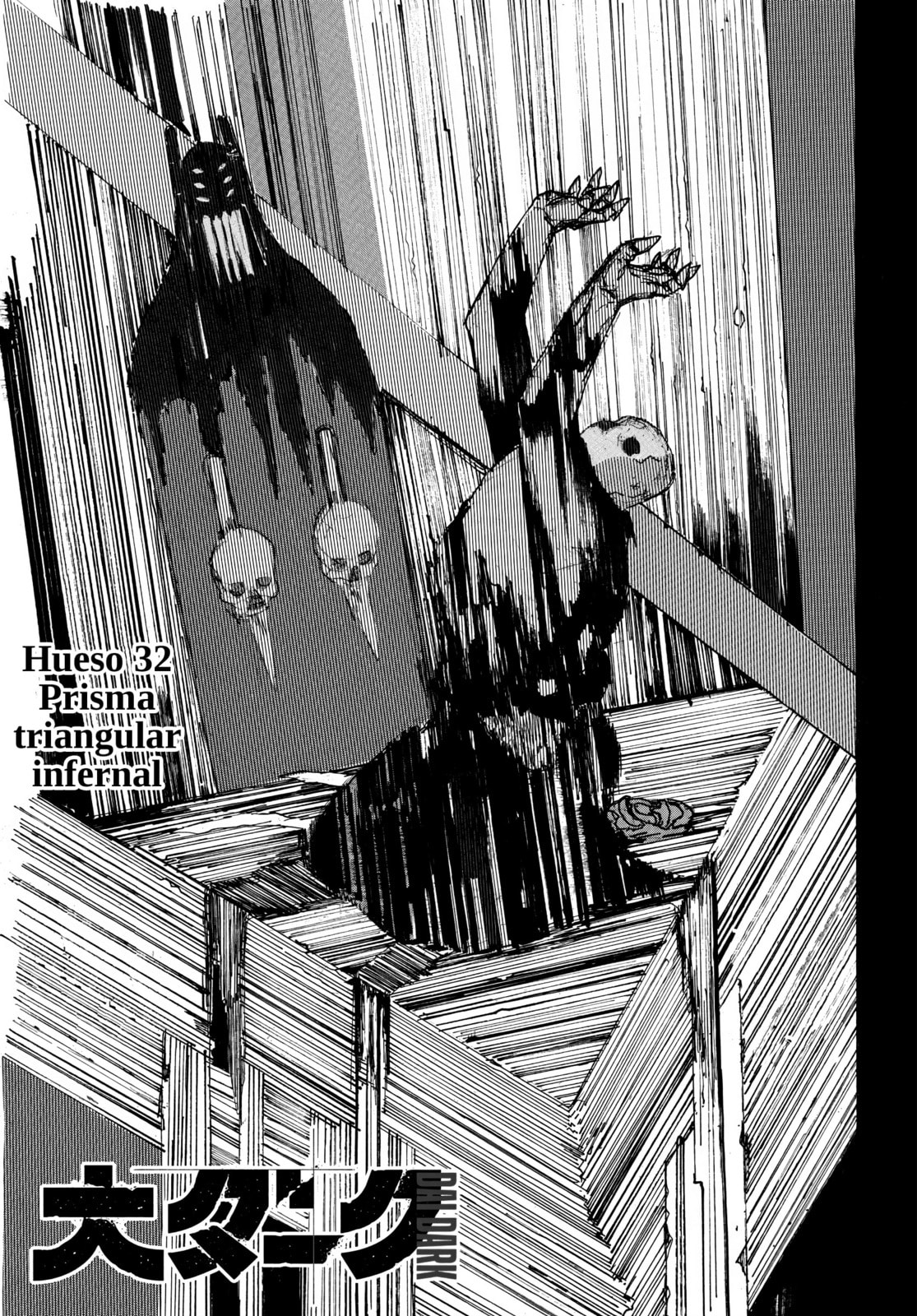 Read Dai Dark ES Manga Online