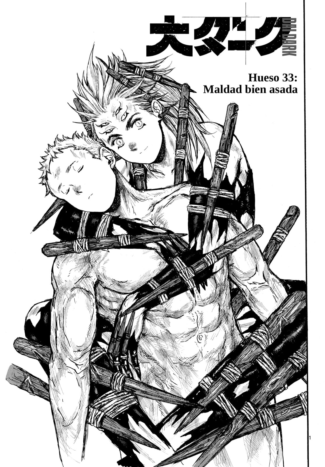 Read Dai Dark ES Manga Online