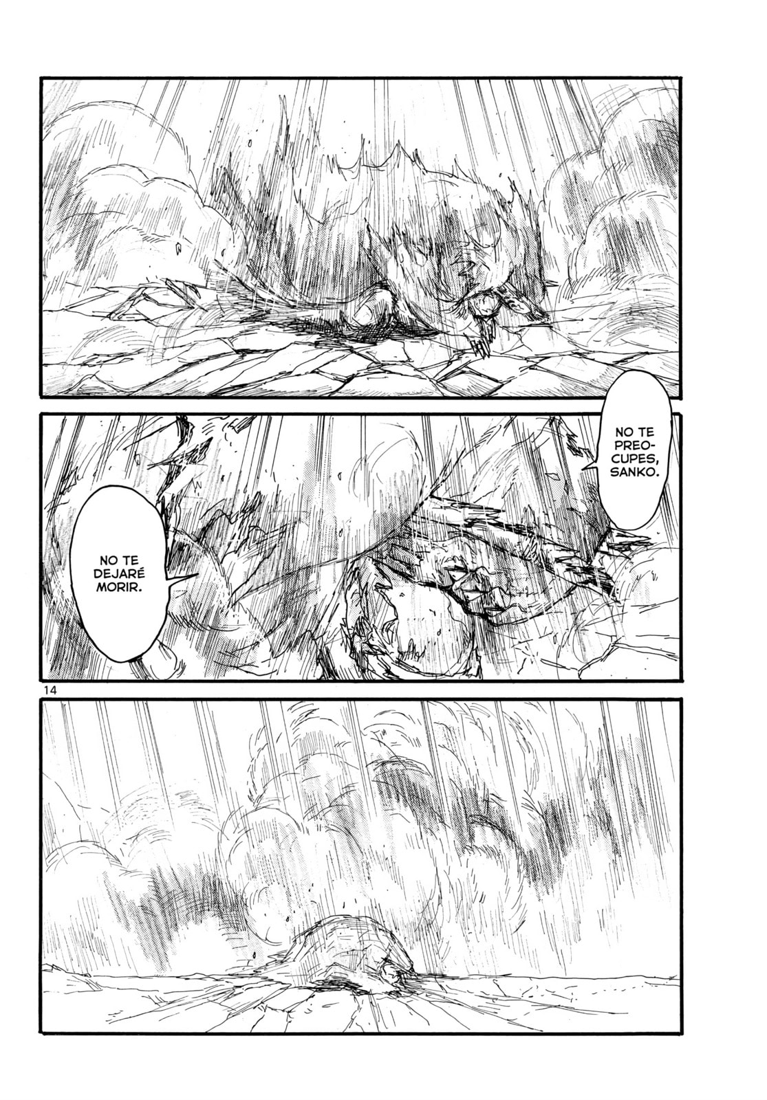 Read Dai Dark ES Manga Online