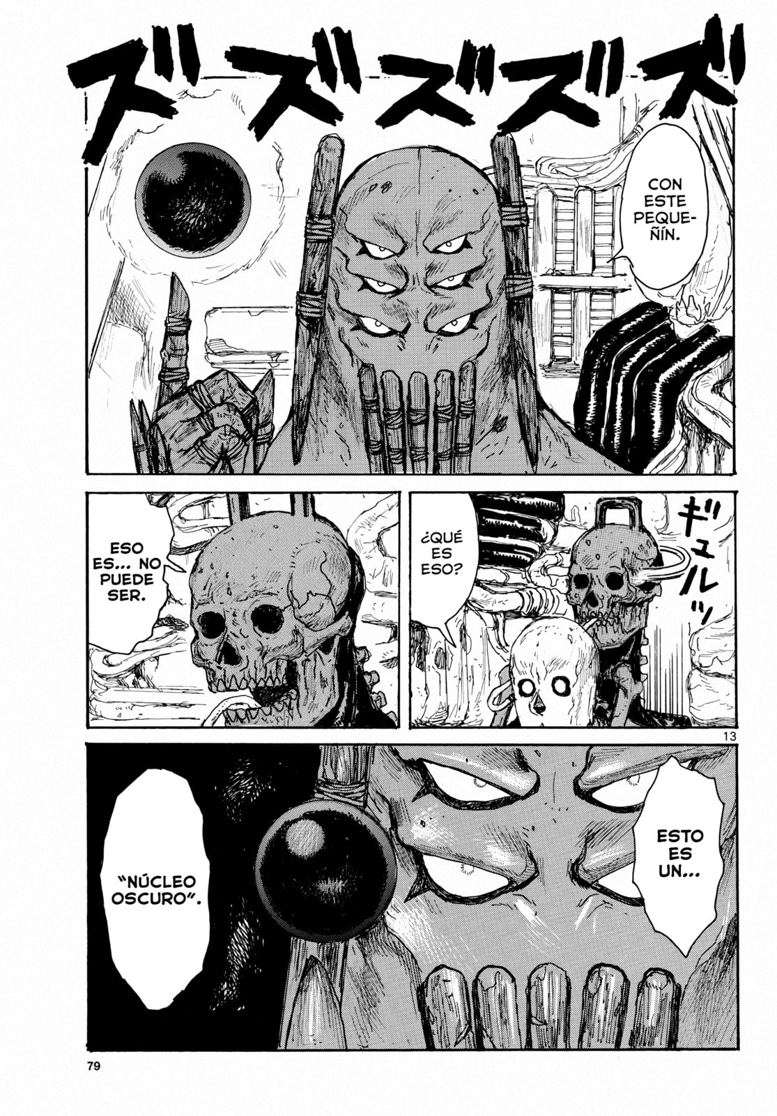 Read Dai Dark ES Manga Online