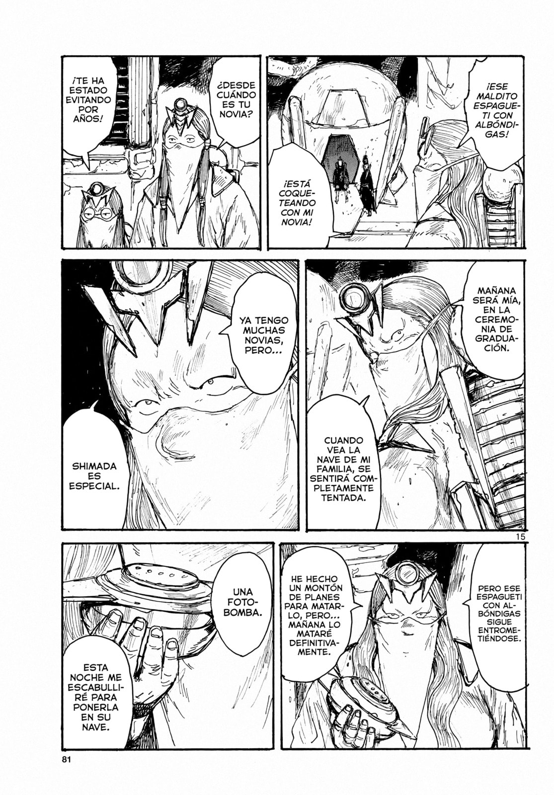 Read Dai Dark ES Manga Online