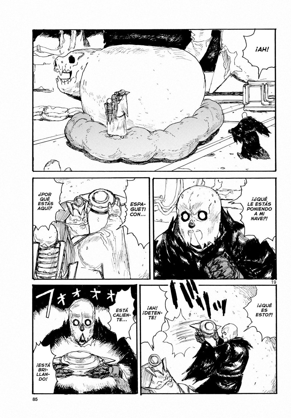 Read Dai Dark ES Manga Online