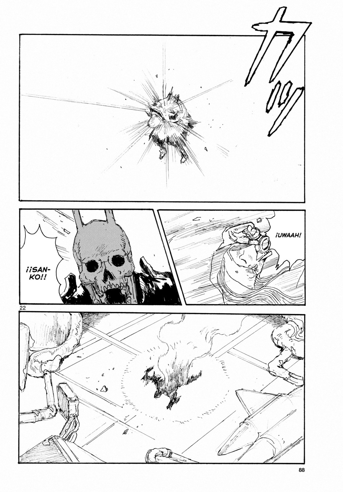 Read Dai Dark ES Manga Online