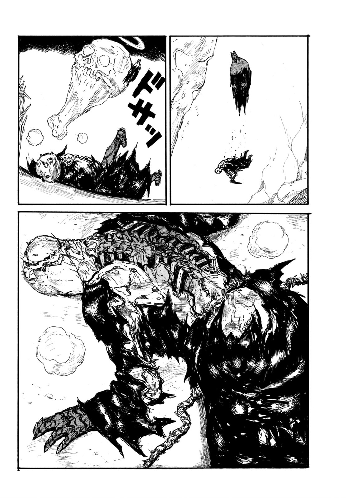 Read Dai Dark ES Manga Online