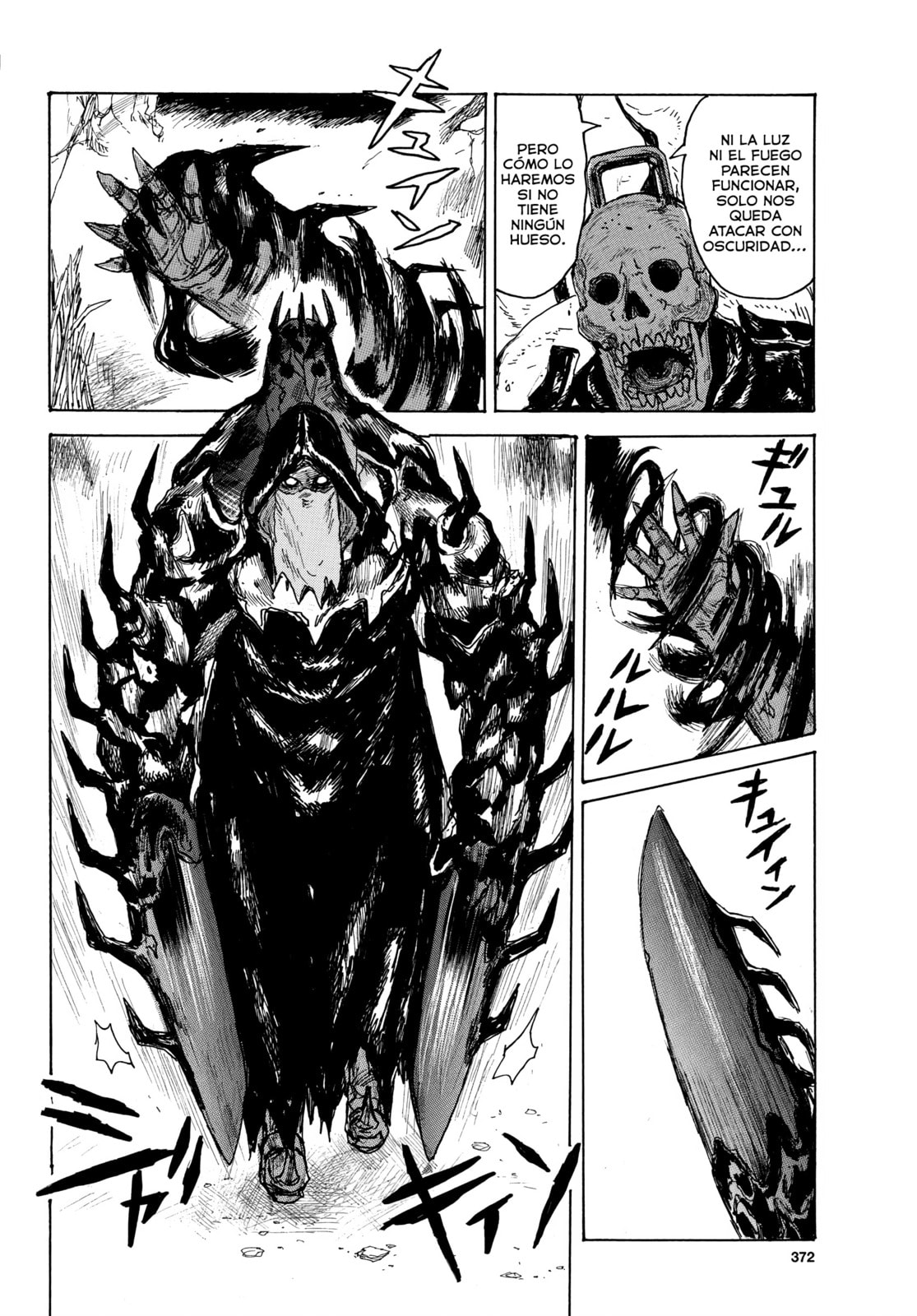 Read Dai Dark ES Manga Online