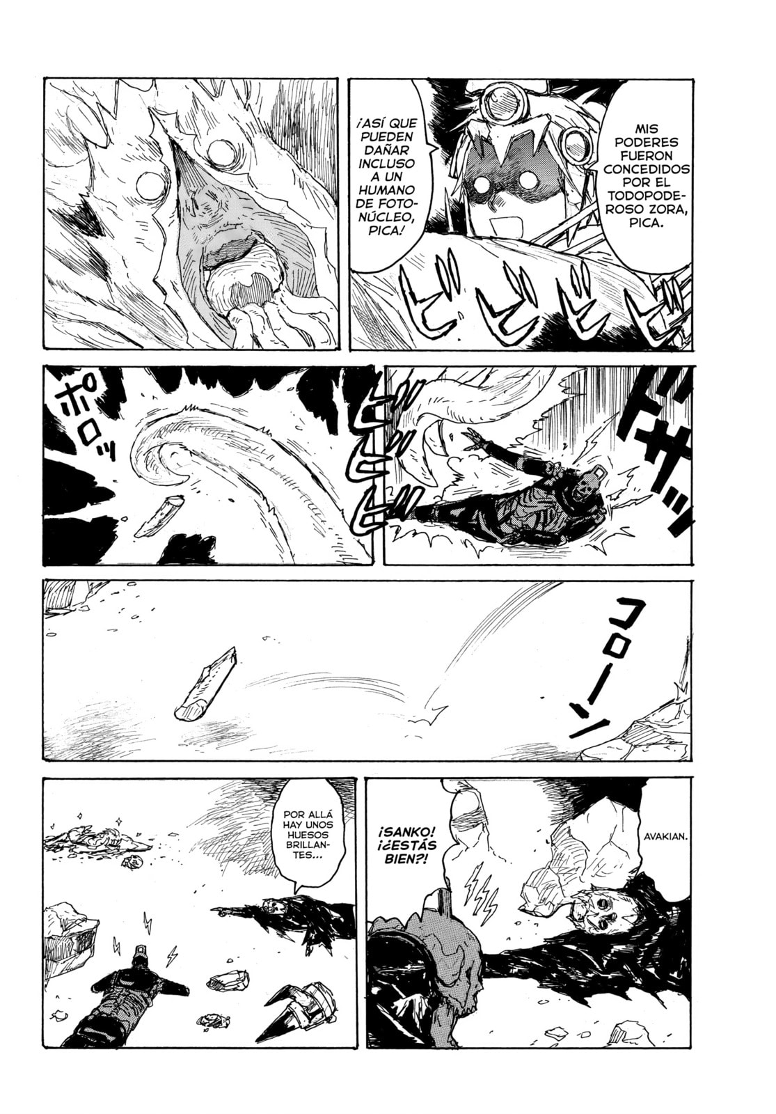 Read Dai Dark ES Manga Online