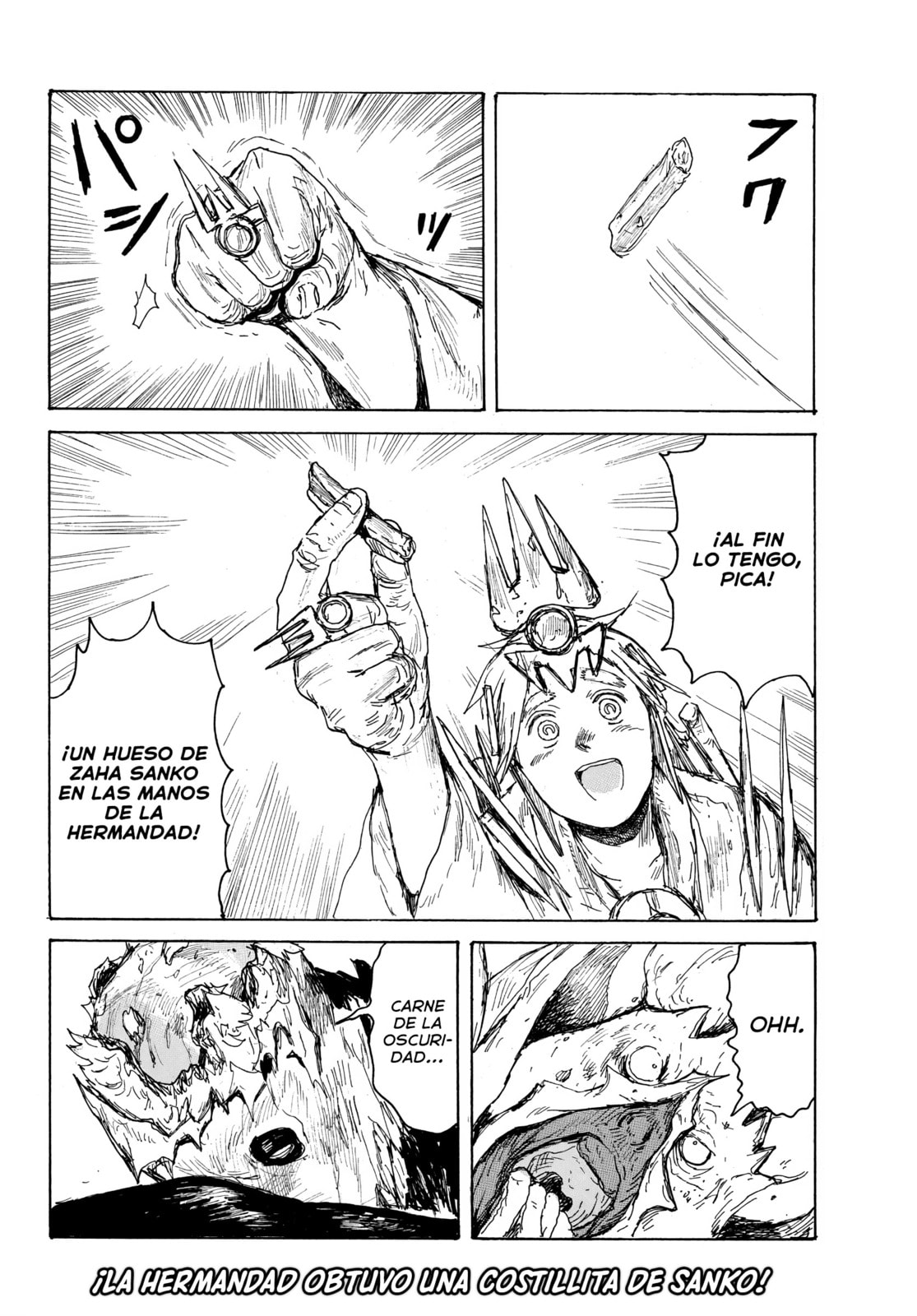 Read Dai Dark ES Manga Online