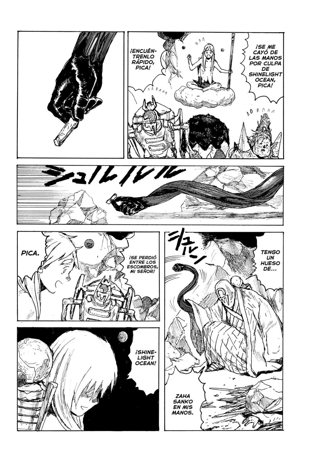 Read Dai Dark ES Manga Online