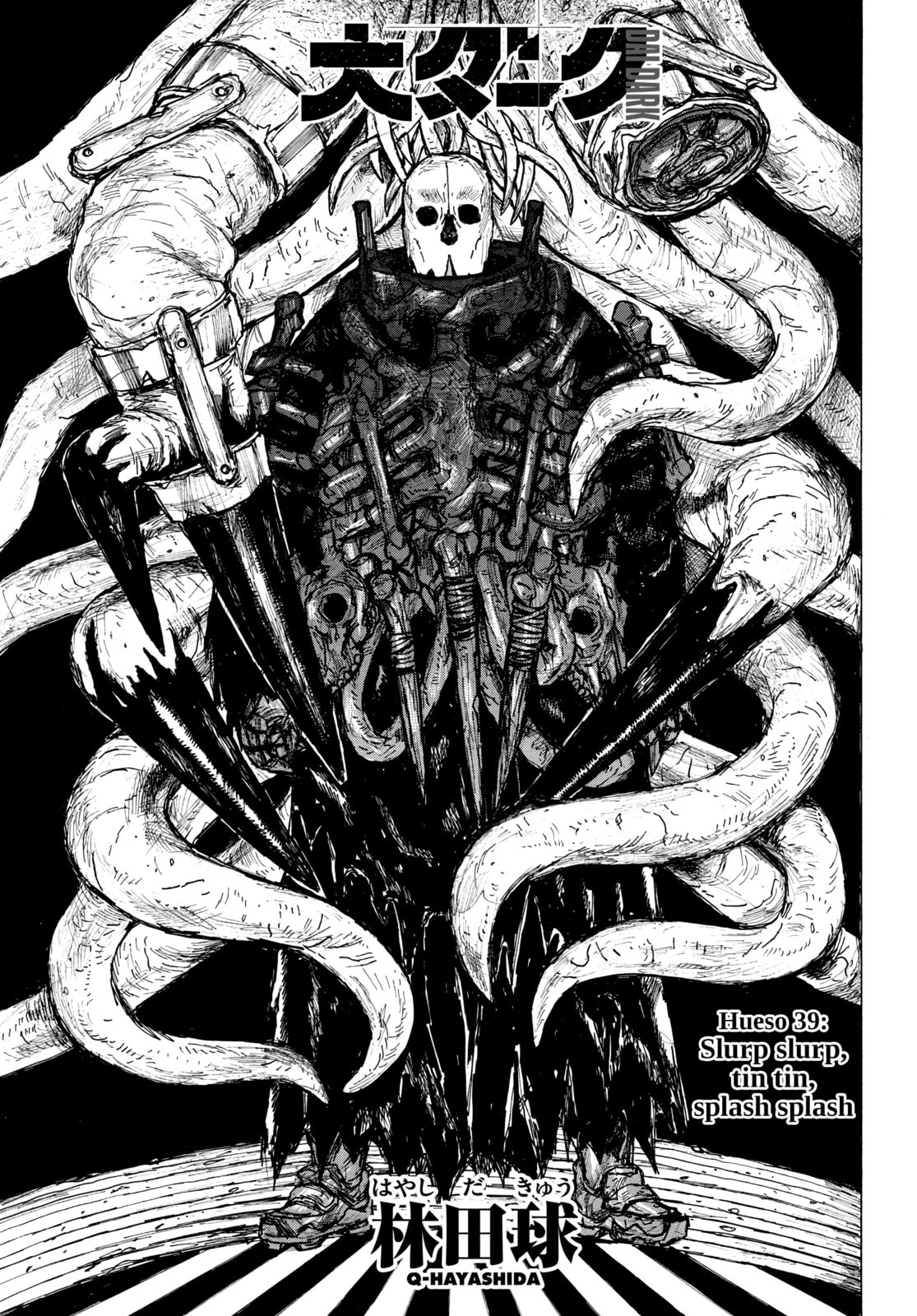 Read Dai Dark ES Manga Online