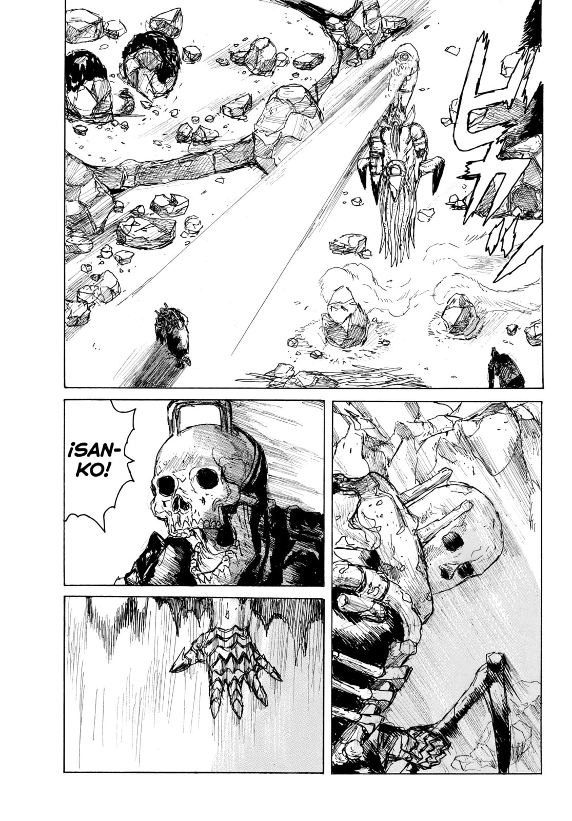 Read Dai Dark ES Manga Online