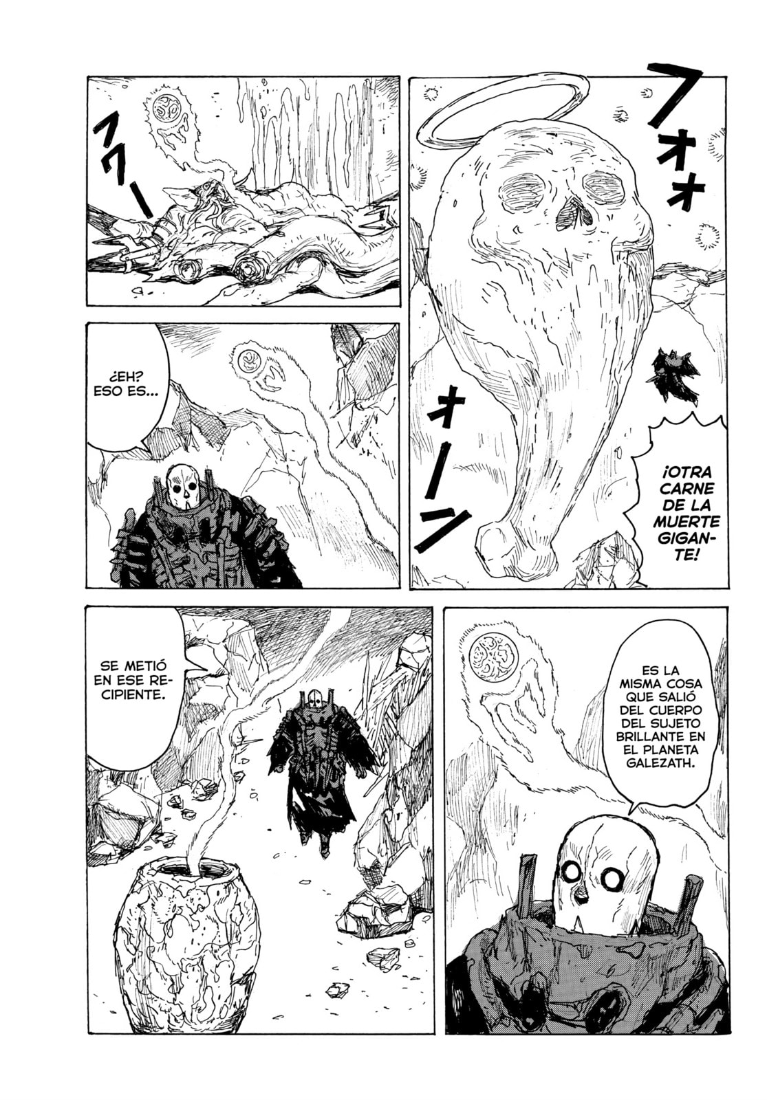 Read Dai Dark ES Manga Online