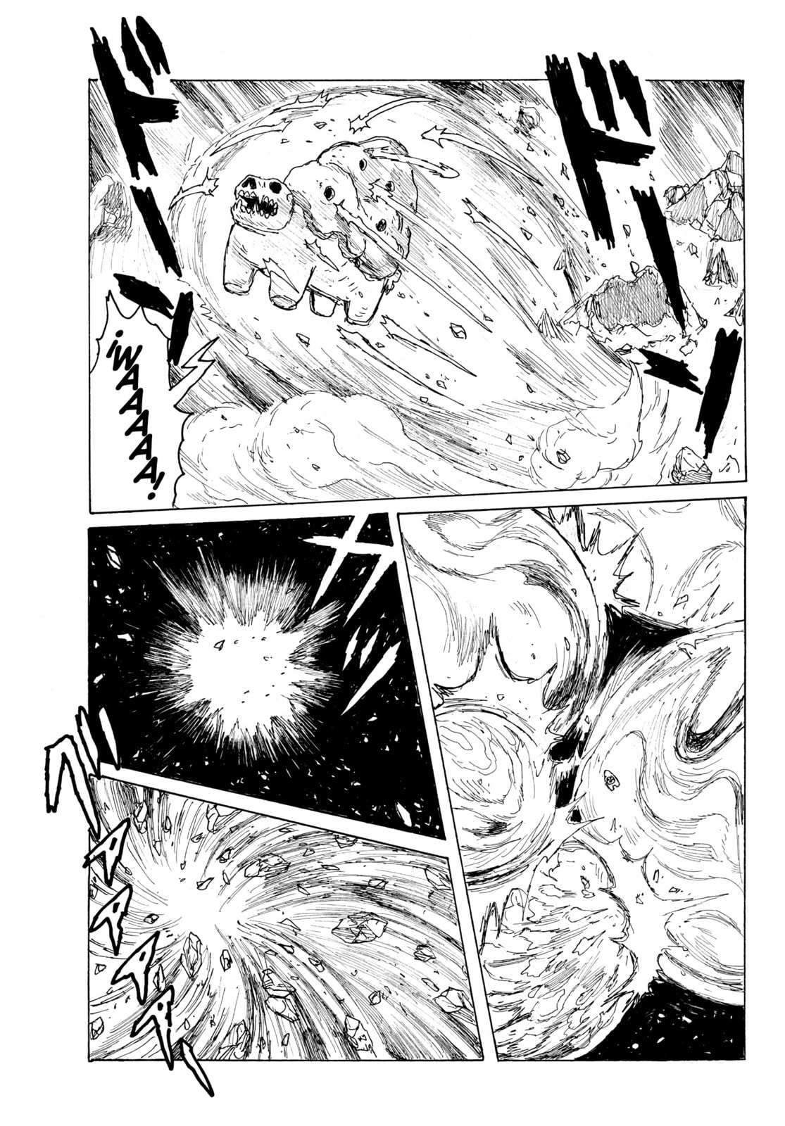 Read Dai Dark ES Manga Online