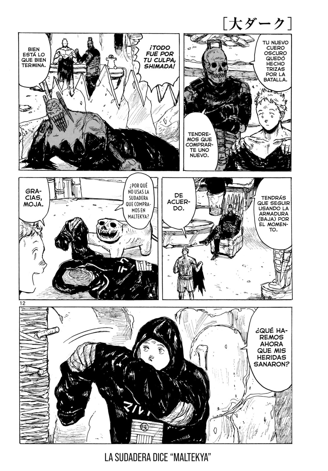 Read Dai Dark ES Manga Online