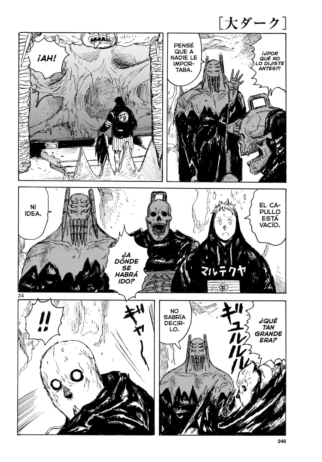 Read Dai Dark ES Manga Online