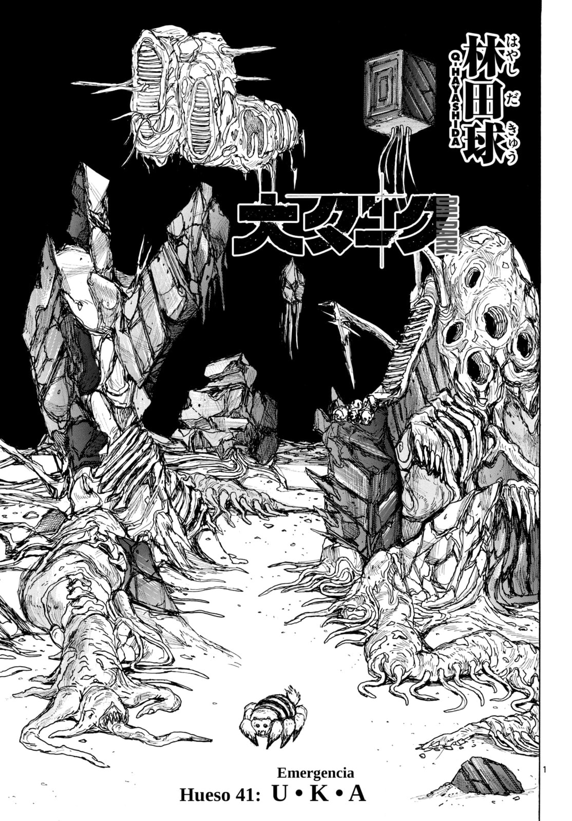 Read Dai Dark ES Manga Online