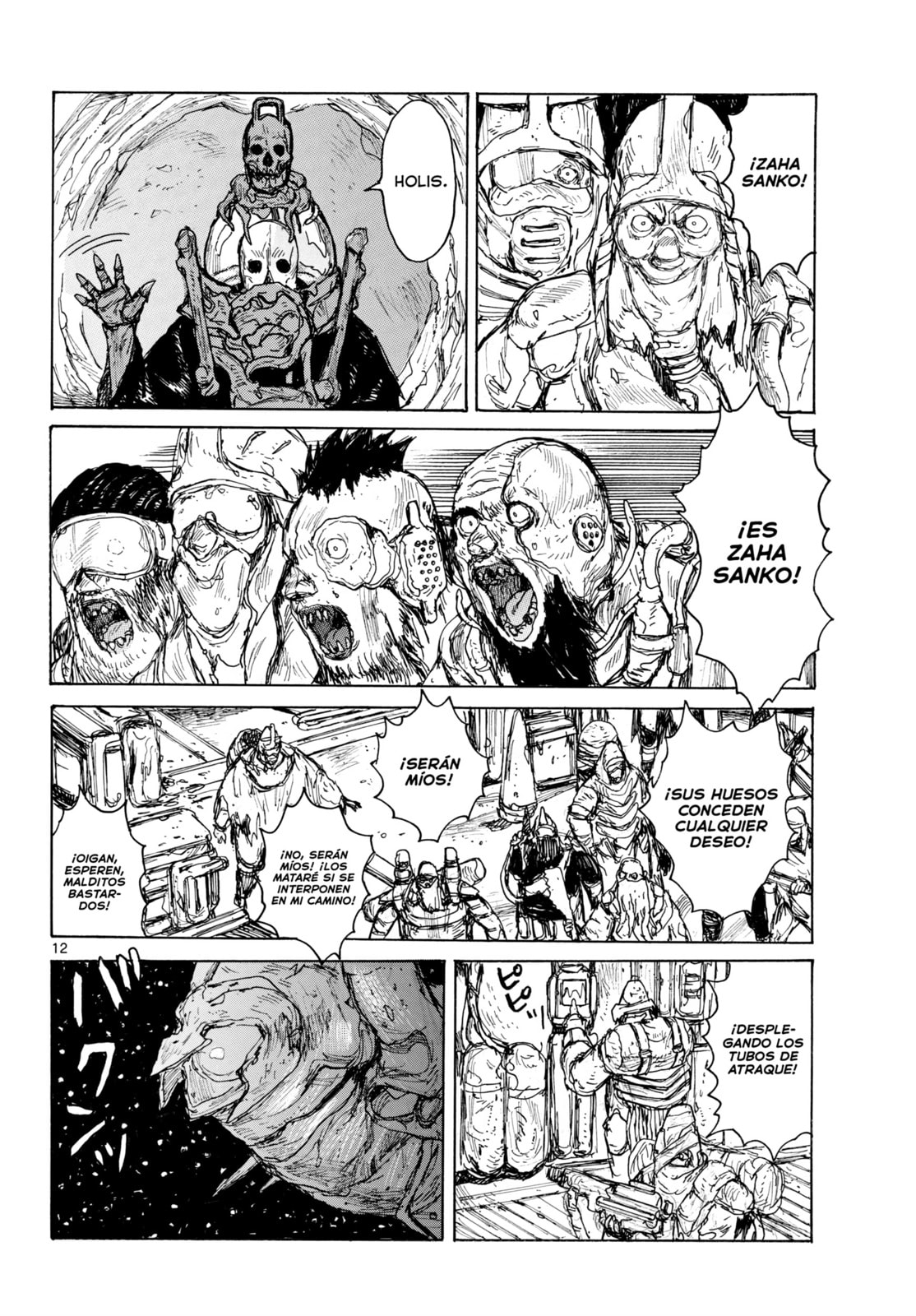 Read Dai Dark ES Manga Online